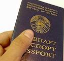 pasport bel.jpg